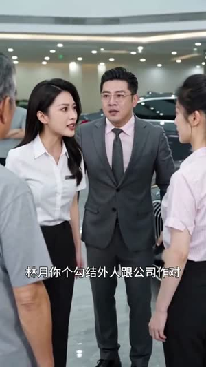 【心怀善意自有繁花相送】40集短剧免费在线完整赏