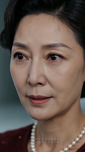 【替嫁成婚沈先生他心动了】117集短剧全集免费速览