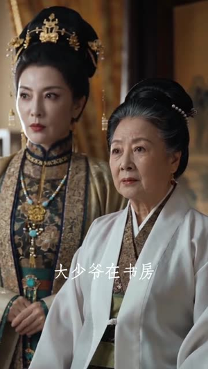 【春宵烬未寒】81集短剧全集免费在线赏鉴