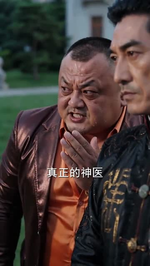 【魔尊归来，封机场四大战神跪迎！】65集短剧免费全集畅快在线看