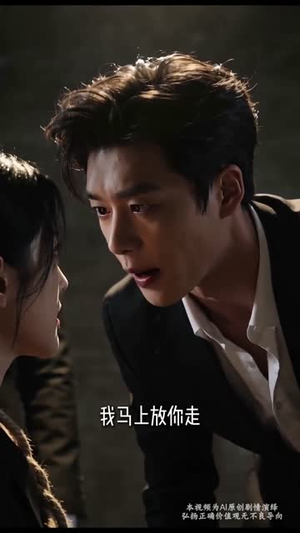 【退婚当天，我拉着乞丐去领证】54集短剧免费全集速看