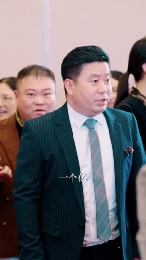 【别惹石王二小姐】60集短剧免费全集高清赏播