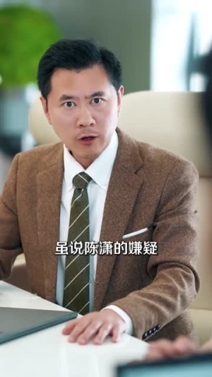 【重塑江城风云】81集短剧完整免费在线观