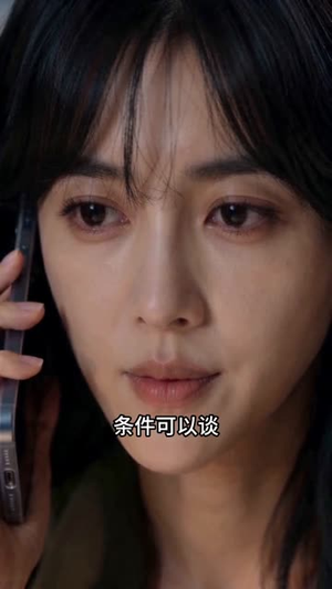 【破产那天，老板想起我】53集短剧免费全集速看