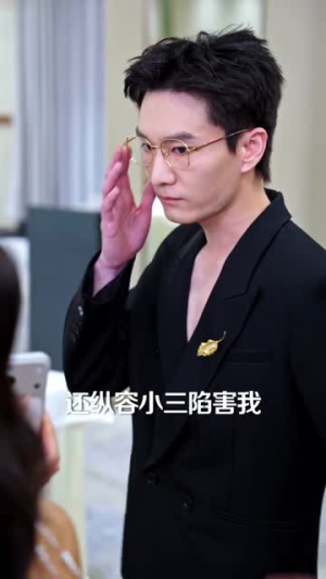 【炮灰觉醒，原配不伺候了】60集短剧全集免费速看