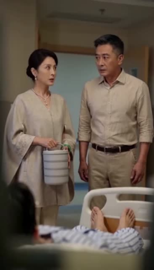 【恋爱搭子竟是命中注定】39集短剧免费在线速看