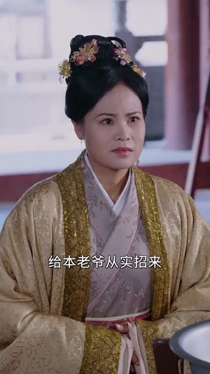【三滴血】60集热门短剧在线免费赏看