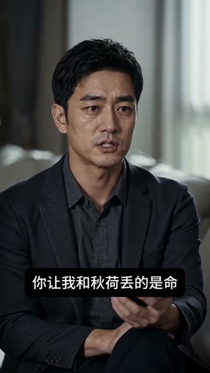 【一碗掀翻的团圆饭】57集热门短剧免费观看