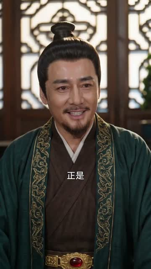 【高冷世子独宠我】50集短剧免费尽情观瞧
