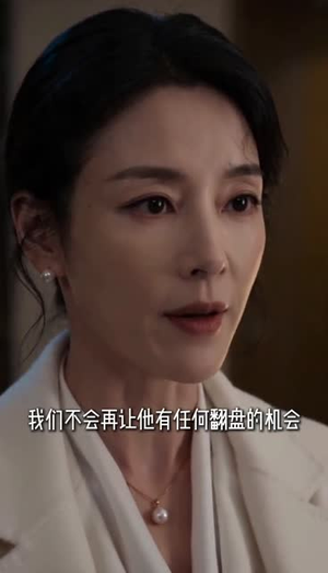 【母亲的葬礼，他的背叛】75集精彩短剧全集免费看