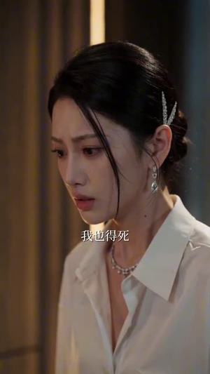 【天师下山，靠科技无敌】55集短剧在线免费览看