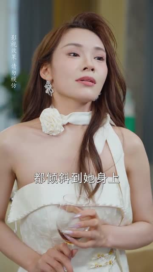 【再遇那年心动】53集短剧在线高清速看