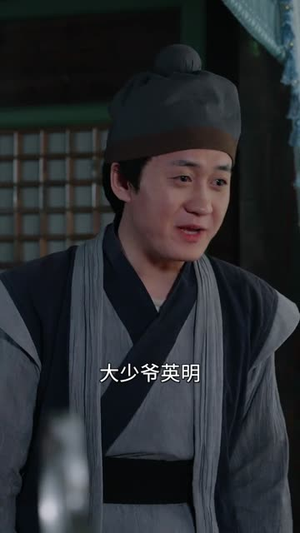 【三滴血】60集热门短剧免费畅享