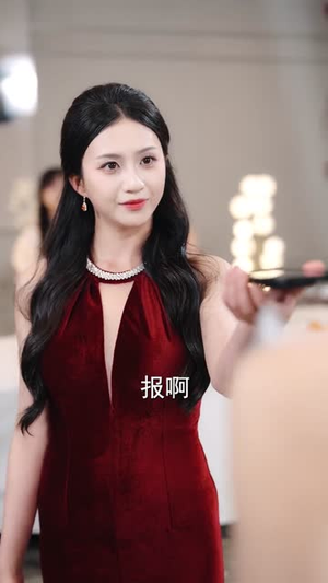 【休夫宴上，天眼少女掀翻全场】53集短剧免费观看完整版