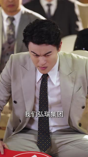 【我能看到人生剧本】77集超火短剧免费在线赏