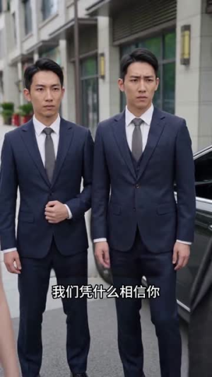 【萧小姐欠下风流债后追悔莫及】85集短剧免费全集在线赏
