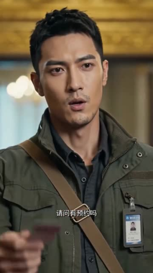 【转生柴犬，全队独宠我】20集短剧免费全集观映