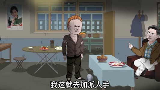 【重生灾荒年代，带着全家吃香喝辣】84集短剧免费全集赏看