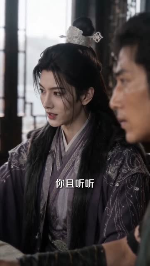 【荒年陈安：一刀一弓仓满粮】44集短剧免费高清观看
