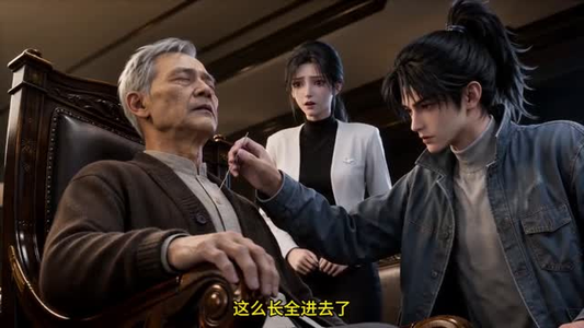 【布衣自凌云】79集免费短剧在线完整观看