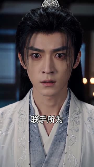 【我的宗门强的过分】71集免费短剧完整观看