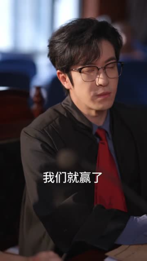 【枕边雾起时】80集短剧全集在线免费畅享