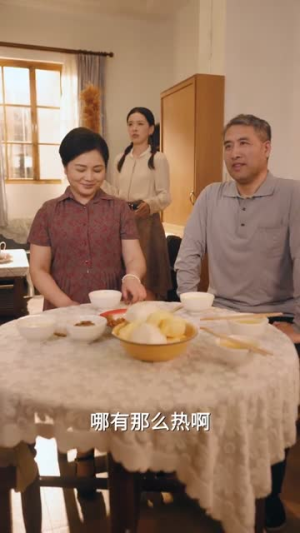 【穿书后，我在七零被团宠】58集短剧全集免费随心看