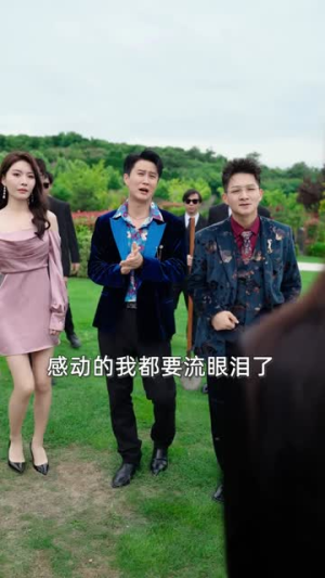 【傲世狂枭】93集短剧完整版免费观看啦