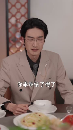 【中亿万彩票，我隐瞒试探人心】80集短剧免费全集速看
