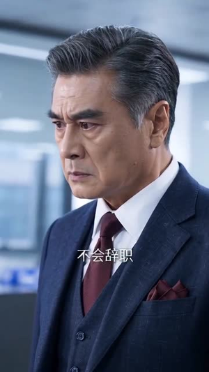 【错换人生：千金归来】16集短剧完整版在线看
