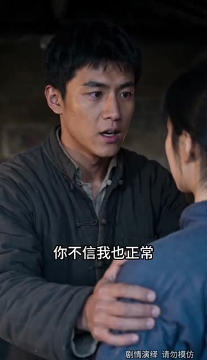 【江野的故事】101集短剧免费全集赏看