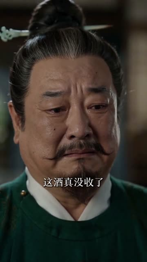 【别人争皇位，我在大唐建别墅】80集短剧在线免费观看