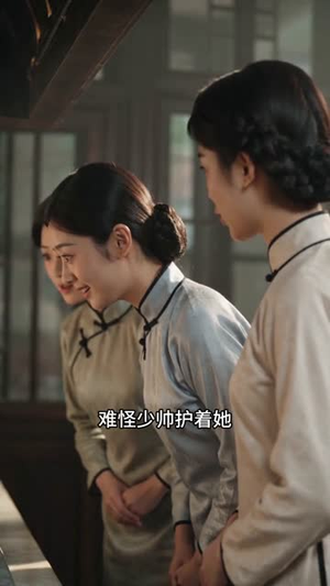 【岁岁言君安】61集热门短剧免费全集速看
