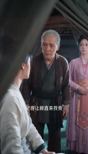 【牢狱成婚，流放夫婿宠溺】101集短剧免费高清观看