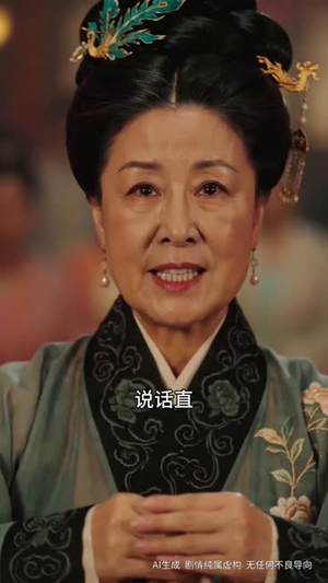 【谋心弈】48集短剧免费高清在线观看