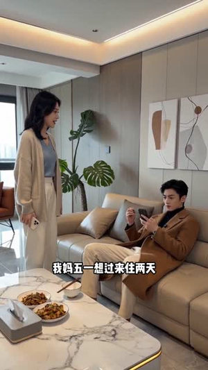 【清醒人生更YY】47集高清短剧免费畅看