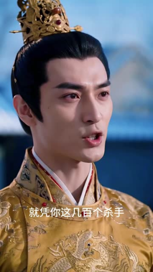 【庶女惊华：一品毒医】73集短剧全集畅快在线观看