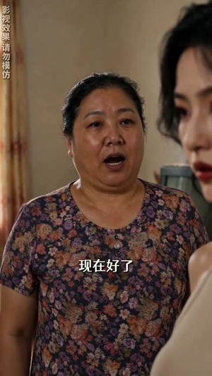 【下车礼风波】50集优质短剧随时观看