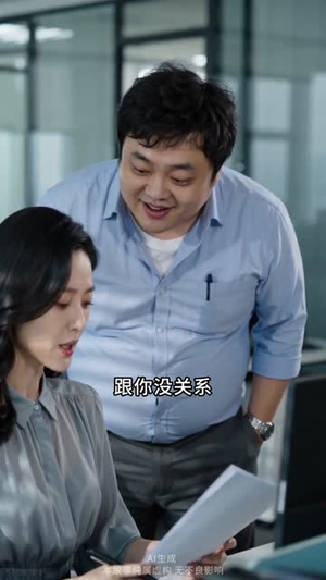 【产后四十二天】40集短剧完整版在线播放