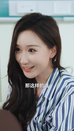 【晚歌的复仇】87集短剧免费随心观看