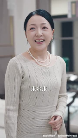 【无敌女乞丐】89集短剧免费全集在线赏看