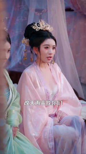【最强九千岁，我权倾朝野】110集短剧免费全集速看