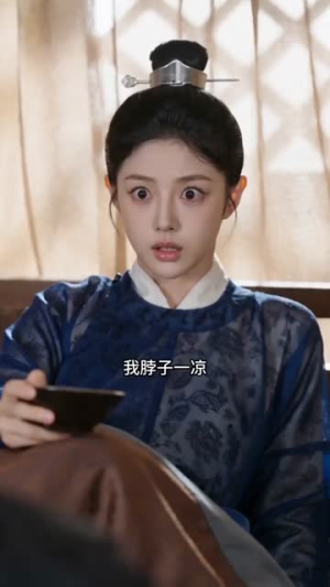 【新婚当夜二人一同逃婚】21集免费短剧在线观映