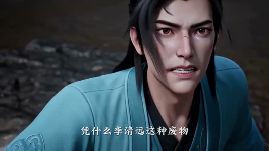 【凡尘问道第8季】76集短剧在线免费赏映