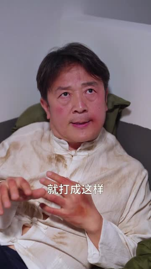 【神瞳鉴宝：我来护你家族周全】67集热门短剧免费观瞧