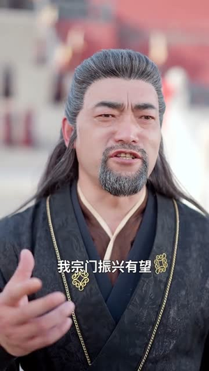 【说好是只小蝌蚪你怎么靠吞噬成天帝了】70集短剧免费全集速来看