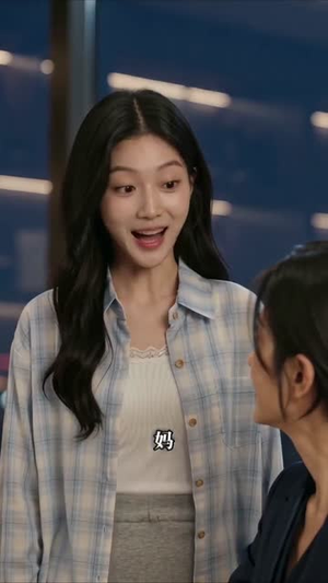 【AA制婚姻十五年，我潇洒离场】55集短剧完整版免费看