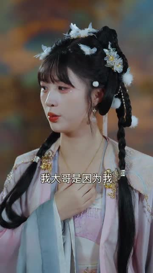 【太古狂魔，屠戮诸天】80集免费短剧在线观看集