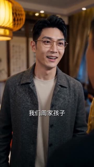 【良辰错付】51集短剧免费全集在线速看