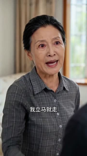 【月钱失窃】35集短剧免费高清在线看